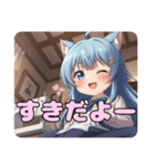 お裁縫スタンプ(ありさ＆はちみ)（個別スタンプ：6）