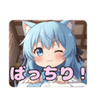 お裁縫スタンプ(ありさ＆はちみ)（個別スタンプ：8）