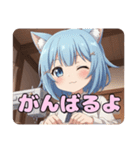 お裁縫スタンプ(ありさ＆はちみ)（個別スタンプ：9）