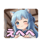お裁縫スタンプ(ありさ＆はちみ)（個別スタンプ：10）