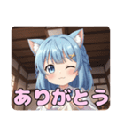 お裁縫スタンプ(ありさ＆はちみ)（個別スタンプ：11）