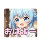 お裁縫スタンプ(ありさ＆はちみ)（個別スタンプ：13）