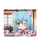お裁縫スタンプ(ありさ＆はちみ)（個別スタンプ：14）