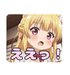 お裁縫スタンプ(ありさ＆はちみ)（個別スタンプ：19）