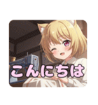 お裁縫スタンプ(ありさ＆はちみ)（個別スタンプ：22）