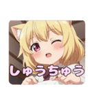 お裁縫スタンプ(ありさ＆はちみ)（個別スタンプ：26）