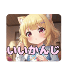 お裁縫スタンプ(ありさ＆はちみ)（個別スタンプ：28）