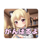 お裁縫スタンプ(ありさ＆はちみ)（個別スタンプ：31）
