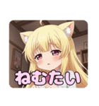 お裁縫スタンプ(ありさ＆はちみ)（個別スタンプ：32）