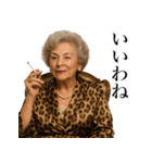 タバコ大好き貴婦人（個別スタンプ：12）
