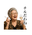 タバコ大好き貴婦人（個別スタンプ：21）