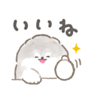 アラスカンマラミュートの赤ちゃん（個別スタンプ：2）