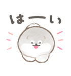 アラスカンマラミュートの赤ちゃん（個別スタンプ：3）