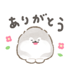 アラスカンマラミュートの赤ちゃん（個別スタンプ：5）