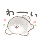 アラスカンマラミュートの赤ちゃん（個別スタンプ：6）