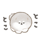 アラスカンマラミュートの赤ちゃん（個別スタンプ：9）