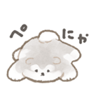 アラスカンマラミュートの赤ちゃん（個別スタンプ：11）