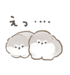 アラスカンマラミュートの赤ちゃん（個別スタンプ：16）