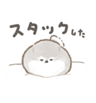 アラスカンマラミュートの赤ちゃん（個別スタンプ：17）