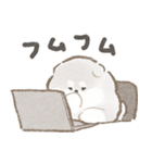 アラスカンマラミュートの赤ちゃん（個別スタンプ：21）