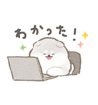 アラスカンマラミュートの赤ちゃん（個別スタンプ：22）