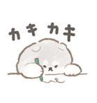 アラスカンマラミュートの赤ちゃん（個別スタンプ：23）