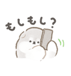 アラスカンマラミュートの赤ちゃん（個別スタンプ：25）