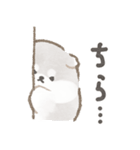 アラスカンマラミュートの赤ちゃん（個別スタンプ：26）