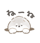 アラスカンマラミュートの赤ちゃん（個別スタンプ：27）