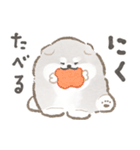 アラスカンマラミュートの赤ちゃん（個別スタンプ：29）