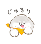 アラスカンマラミュートの赤ちゃん（個別スタンプ：30）