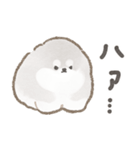 アラスカンマラミュートの赤ちゃん（個別スタンプ：32）