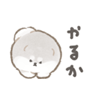 アラスカンマラミュートの赤ちゃん（個別スタンプ：33）