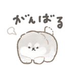 アラスカンマラミュートの赤ちゃん（個別スタンプ：34）