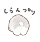 アラスカンマラミュートの赤ちゃん（個別スタンプ：35）