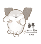 アラスカンマラミュートの赤ちゃん（個別スタンプ：37）