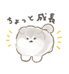 アラスカンマラミュートの赤ちゃん（個別スタンプ：38）