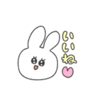 なんでもポジティブ変換ENFPうさぎ（個別スタンプ：1）