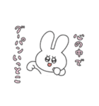 なんでもポジティブ変換ENFPうさぎ（個別スタンプ：11）