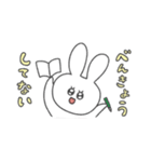 なんでもポジティブ変換ENFPうさぎ（個別スタンプ：17）