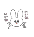 なんでもポジティブ変換ENFPうさぎ（個別スタンプ：18）