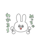 なんでもポジティブ変換ENFPうさぎ（個別スタンプ：23）