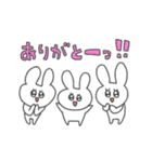 なんでもポジティブ変換ENFPうさぎ（個別スタンプ：25）
