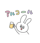 なんでもポジティブ変換ENFPうさぎ（個別スタンプ：30）