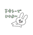 なんでもポジティブ変換ENFPうさぎ（個別スタンプ：31）