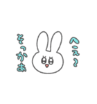 なんでもポジティブ変換ENFPうさぎ（個別スタンプ：32）