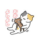 ねこねこの住む家4（個別スタンプ：4）