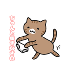 ねこねこの住む家4（個別スタンプ：5）