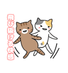 ねこねこの住む家4（個別スタンプ：6）