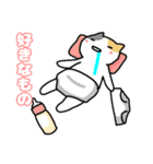 ねこねこの住む家4（個別スタンプ：7）